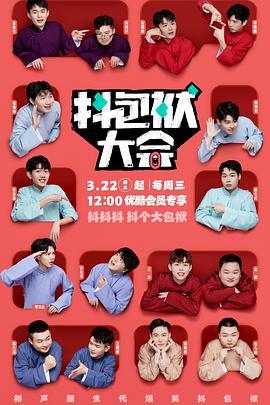 口碑好的网站seo优化效果