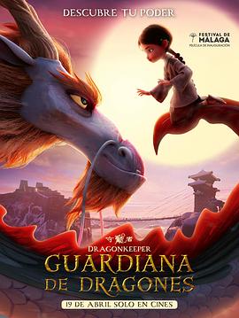 襄阳网站搜索优化怎么做